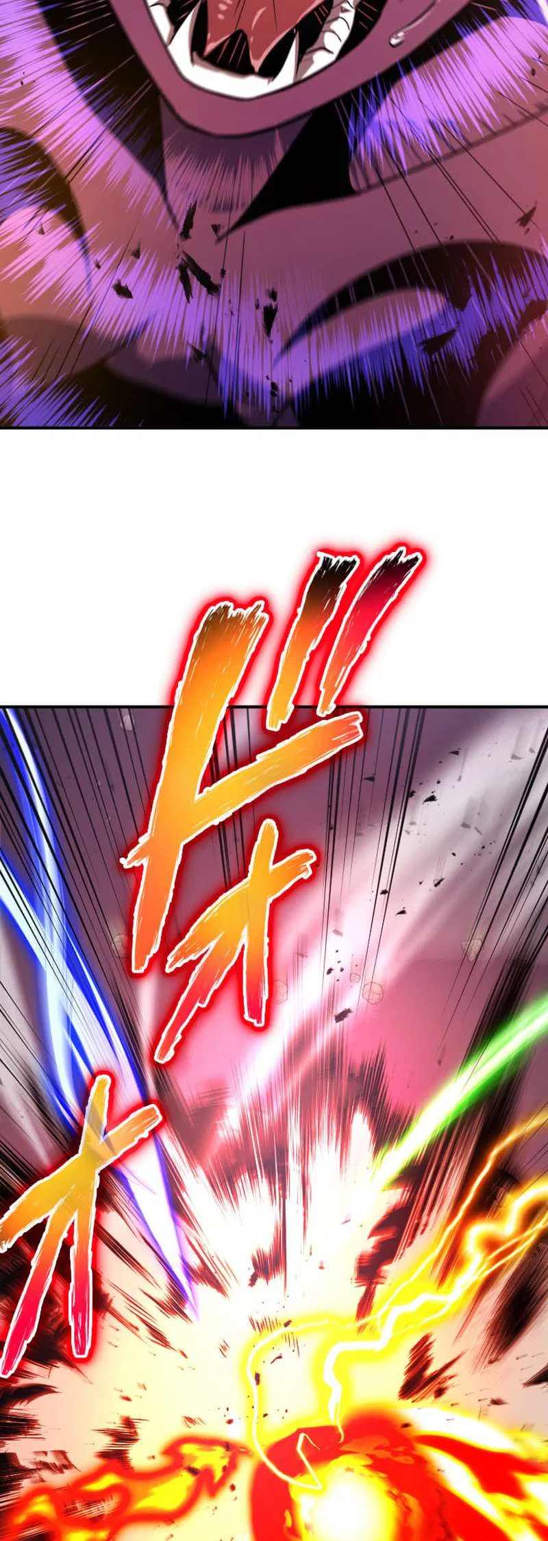 Dominating with 1 HP Chapter 11 – Page 44