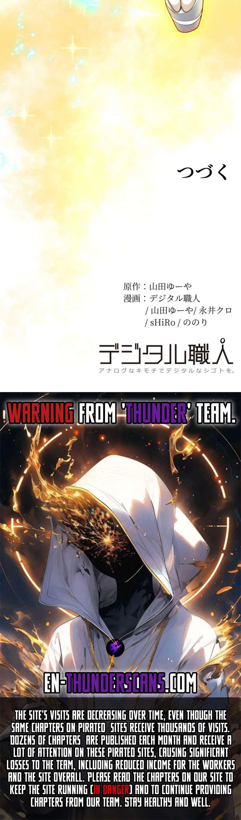 Dominating with 1 HP Chapter 10 – Page 42