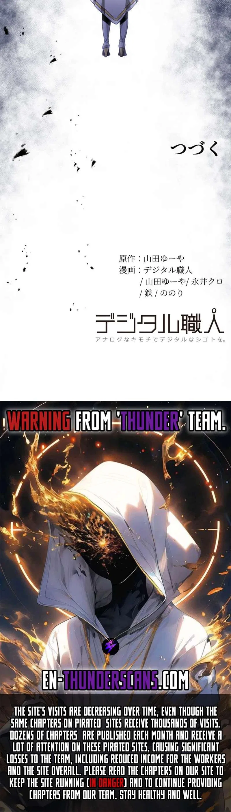 Dominating with 1 HP Chapter 9 – Page 39