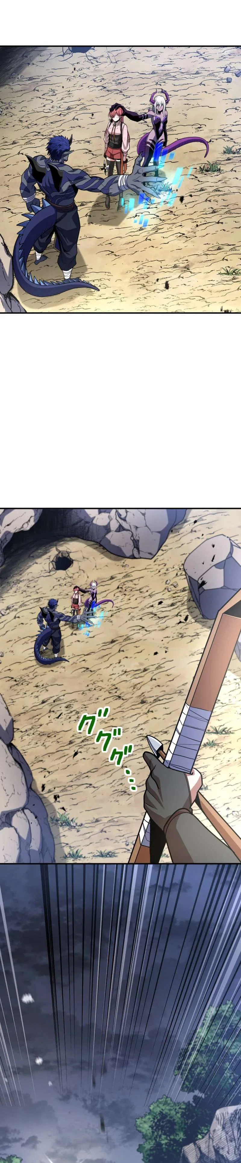 Dominating with 1 HP Chapter 8 – Page 24