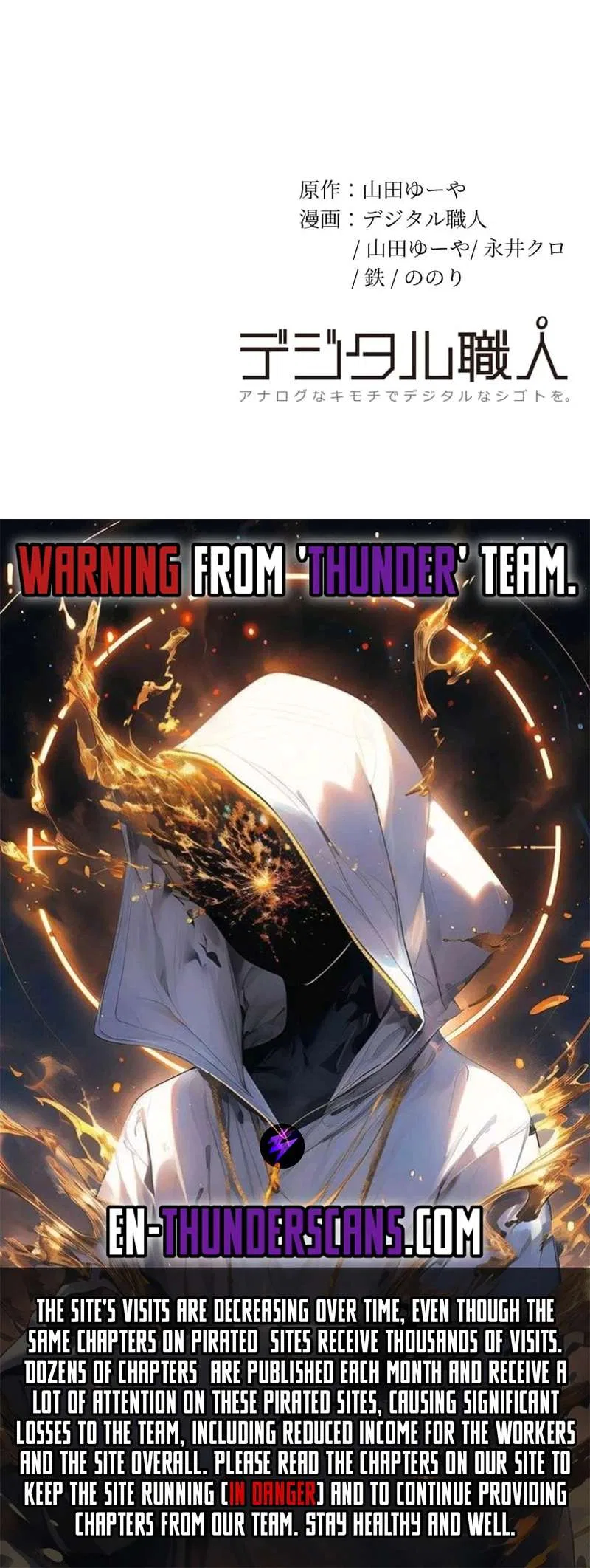 Dominating with 1 HP Chapter 8 – Page 48