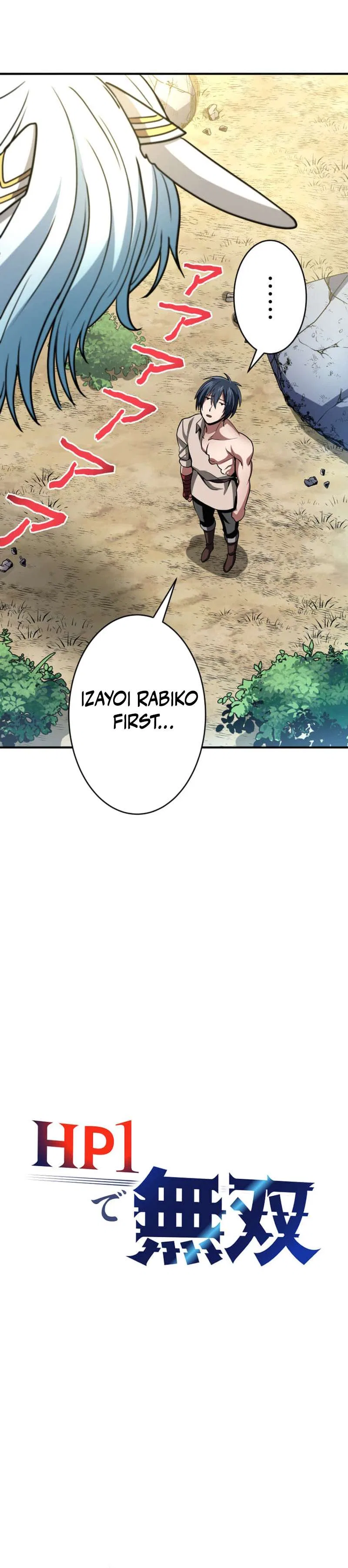 Dominating with 1 HP Chapter 6 – Page 6