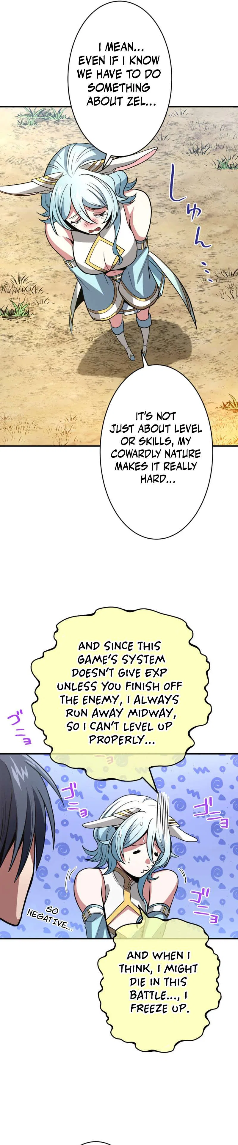 Dominating with 1 HP Chapter 6 – Page 10
