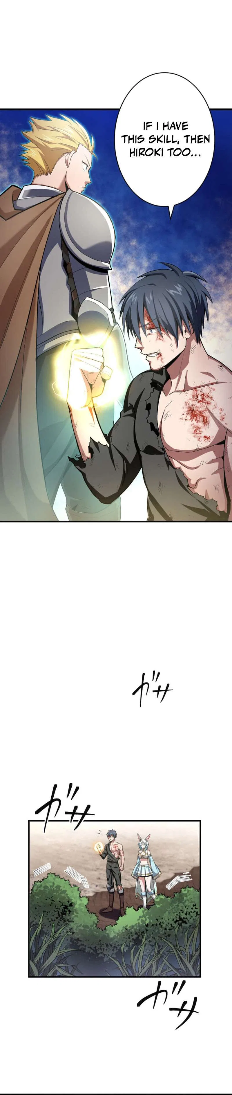 Dominating with 1 HP Chapter 2 – Page 6