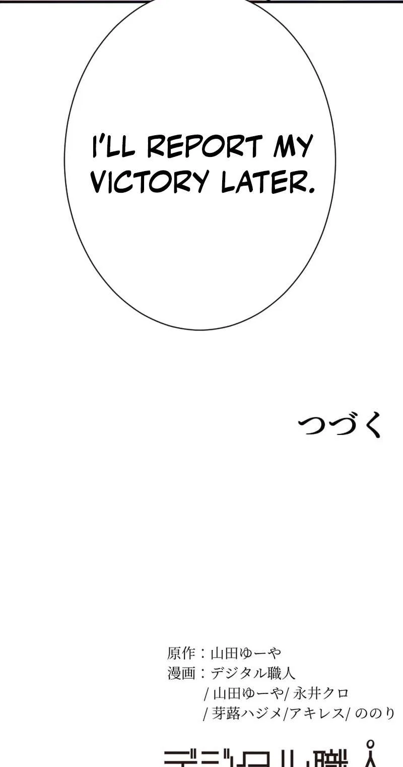 Dominating with 1 HP Chapter 2 – Page 38