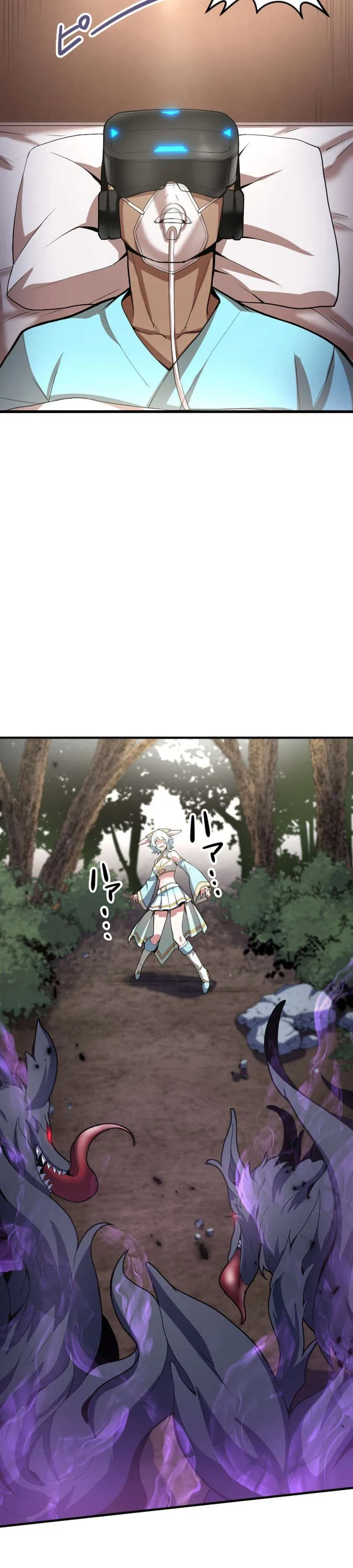 Dominating with 1 HP Chapter 1 – Page 33