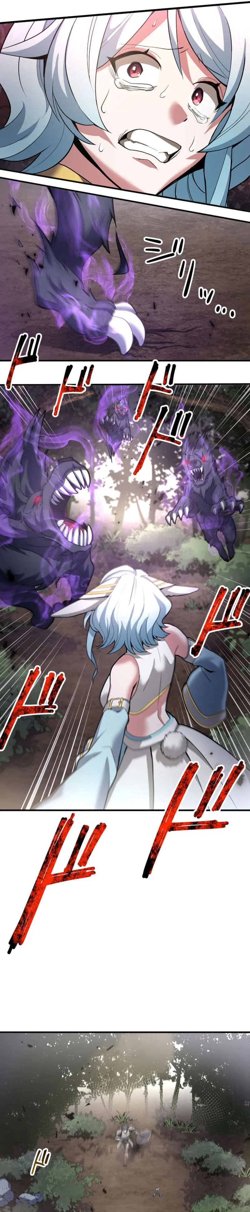 Dominating with 1 HP Chapter 1 – Page 34