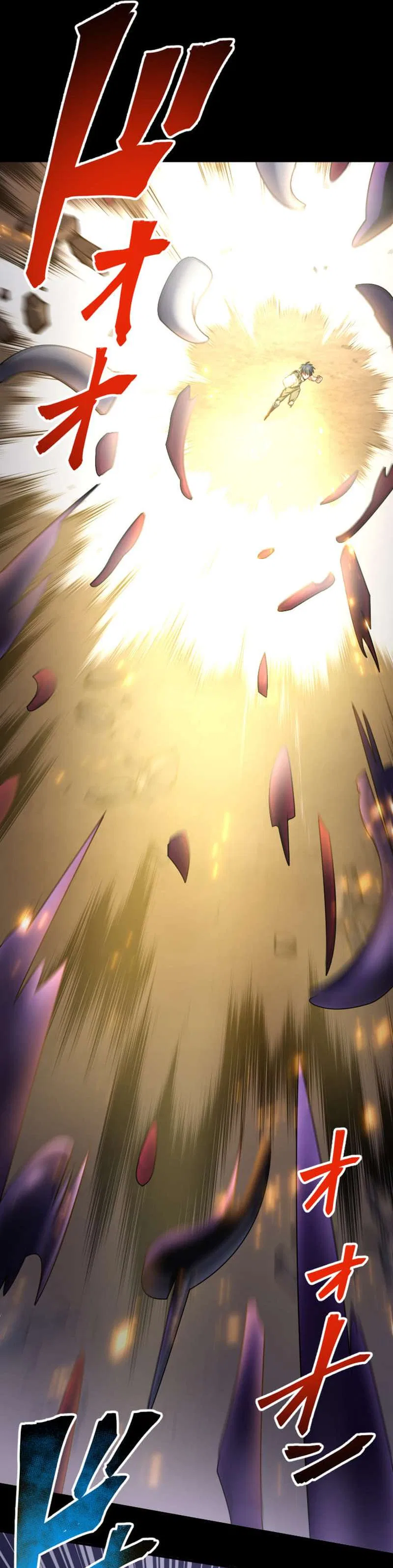 Dominating with 1 HP Chapter 1 – Page 61