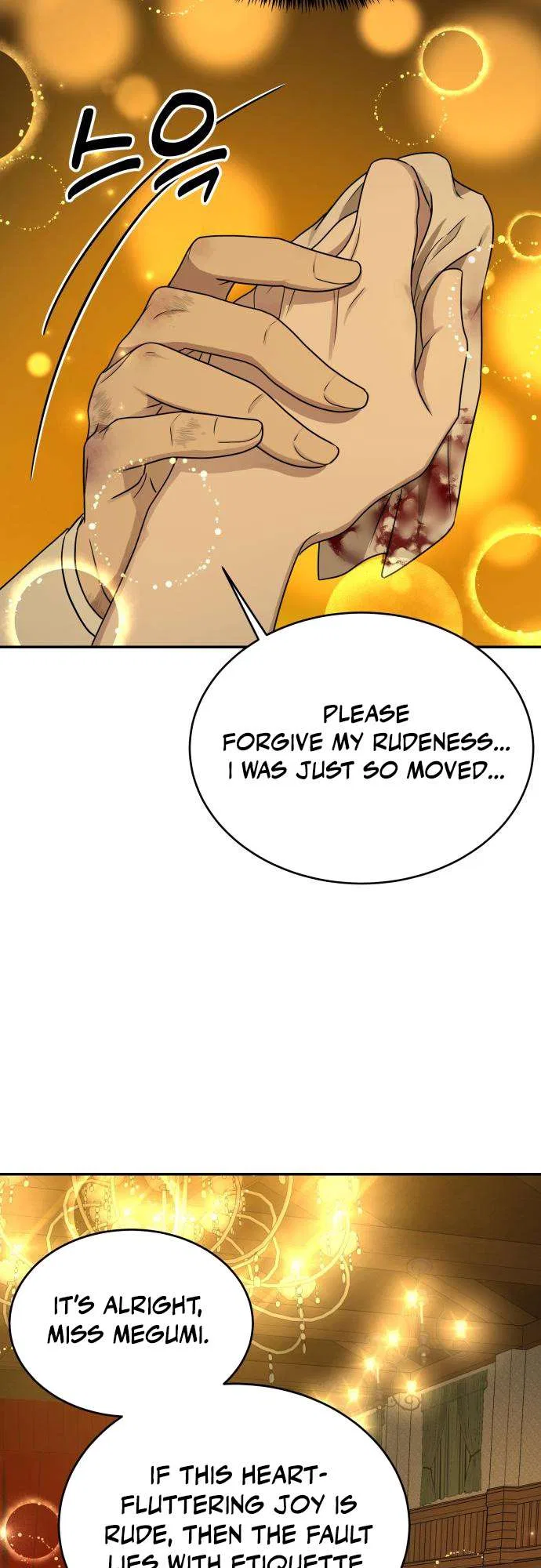 Gambling 1945 Chapter 24 – Page 3