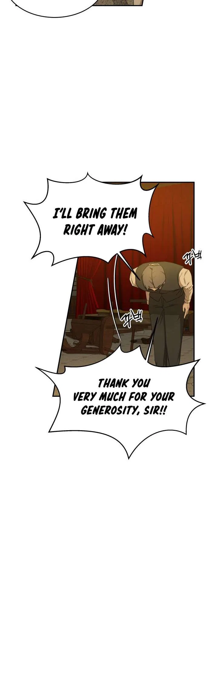 Gambling 1945 Chapter 24 – Page 7