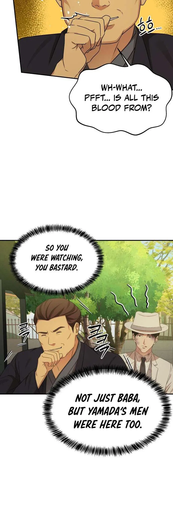 Gambling 1945 Chapter 24 – Page 13