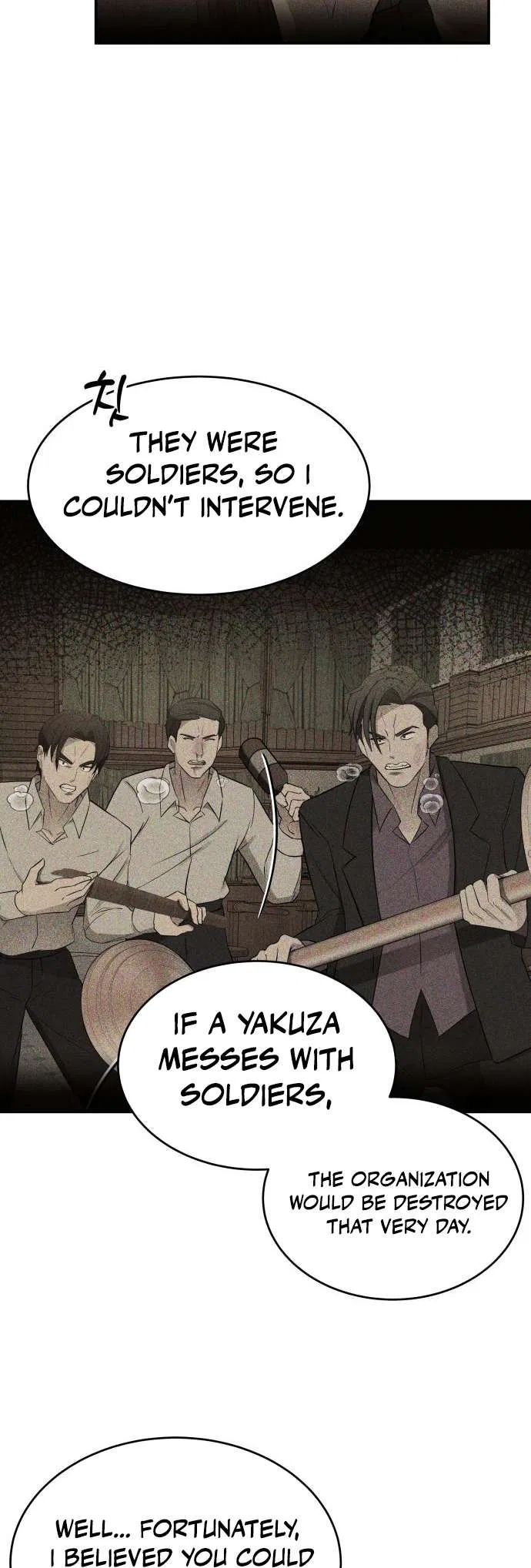 Gambling 1945 Chapter 24 – Page 30