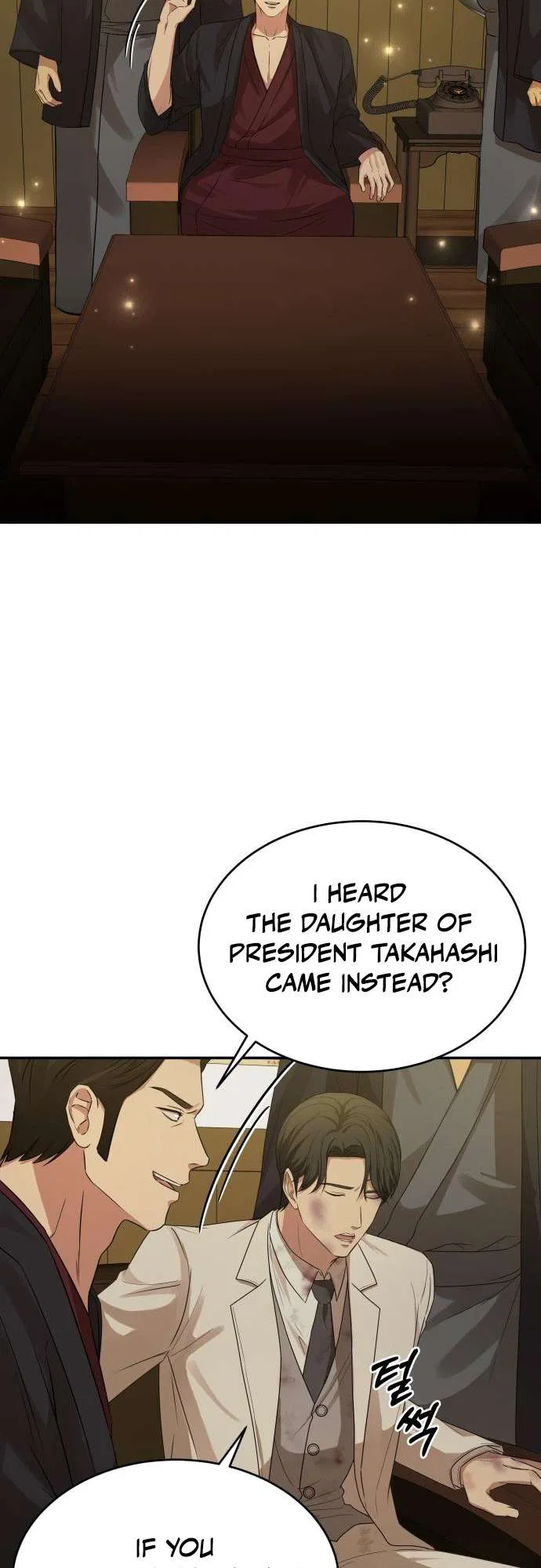 Gambling 1945 Chapter 24 – Page 37