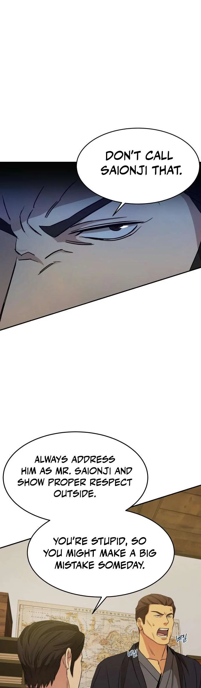 Gambling 1945 Chapter 24 – Page 41