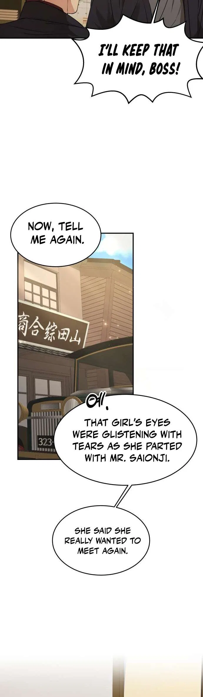 Gambling 1945 Chapter 24 – Page 42
