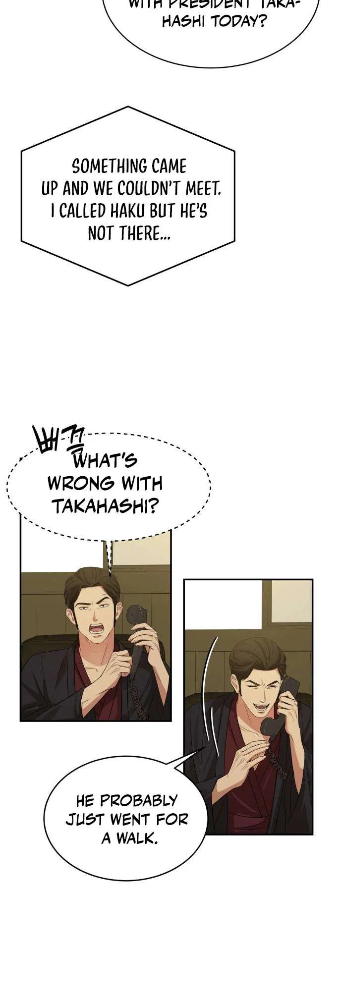 Gambling 1945 Chapter 24 – Page 49