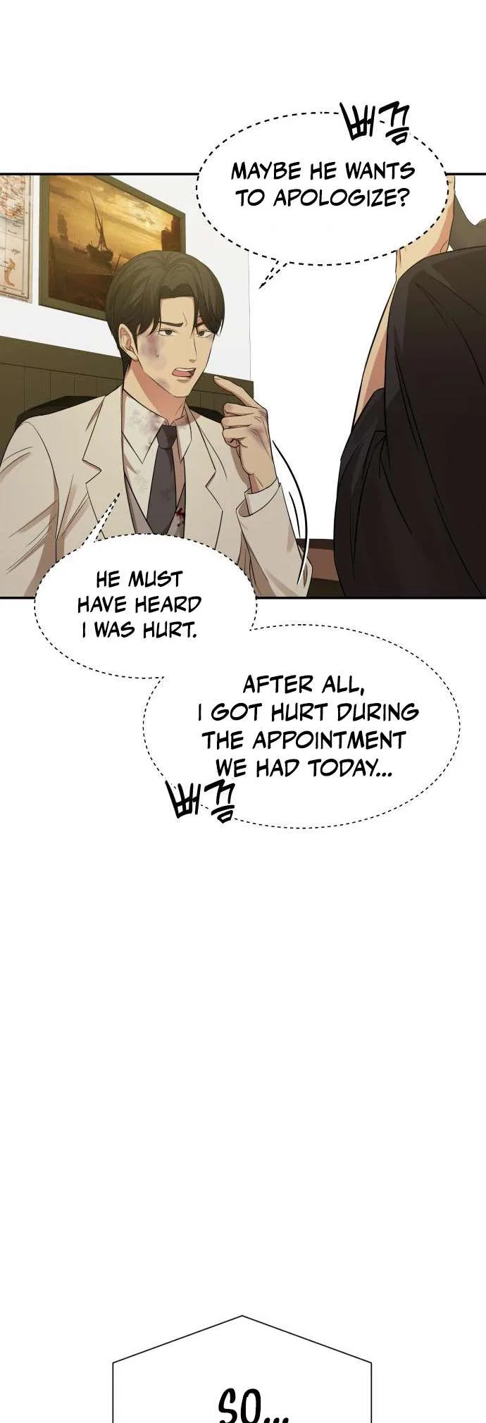 Gambling 1945 Chapter 24 – Page 50