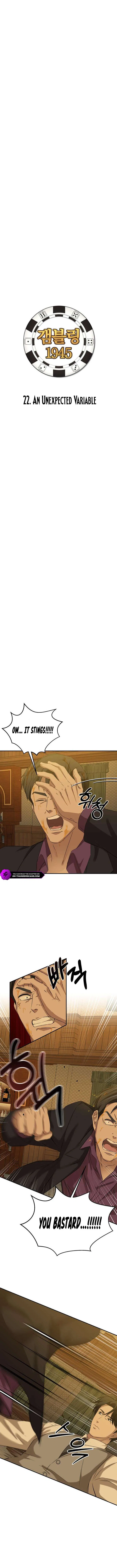 Gambling 1945 Chapter 22 – Page 6