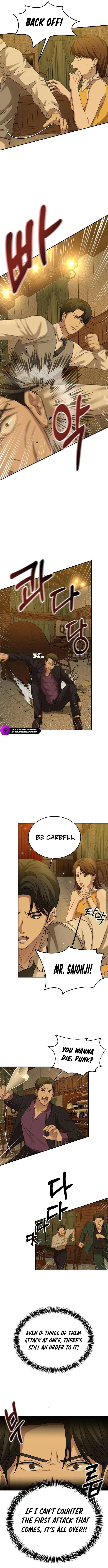 Gambling 1945 Chapter 22 – Page 7