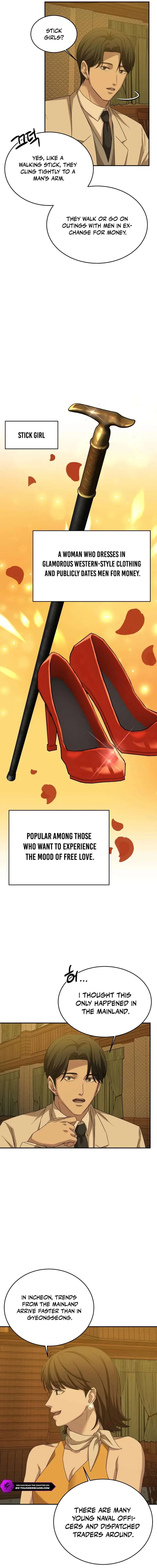 Gambling 1945 Chapter 21 – Page 11