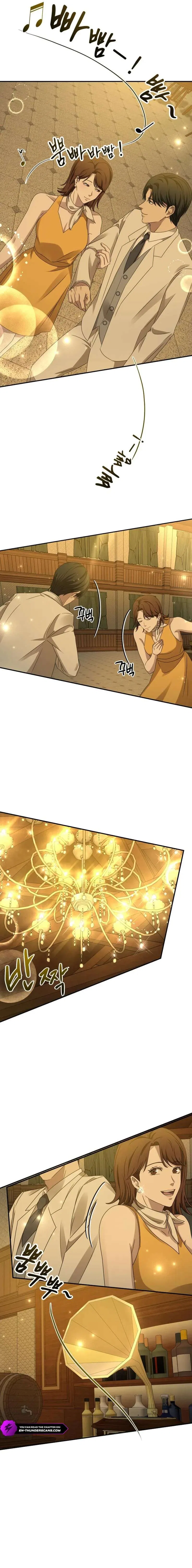 Gambling 1945 Chapter 21 – Page 15
