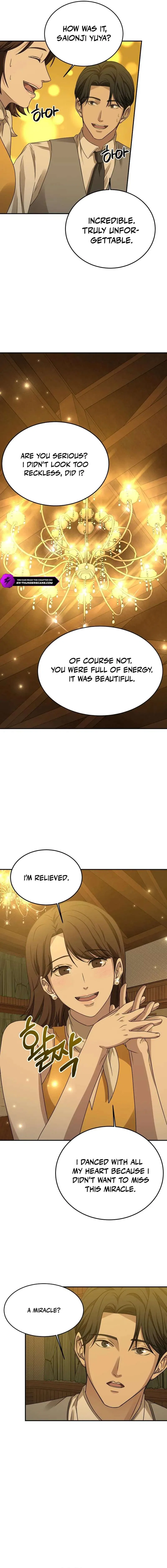 Gambling 1945 Chapter 21 – Page 17