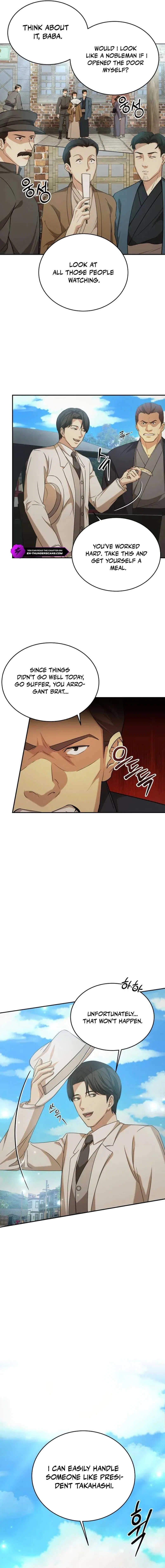 Gambling 1945 Chapter 20 – Page 2