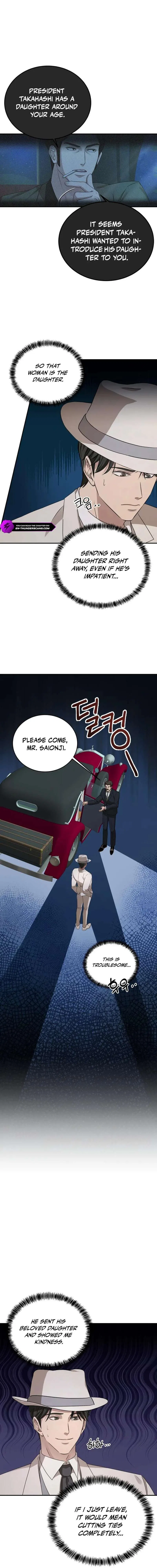 Gambling 1945 Chapter 20 – Page 6