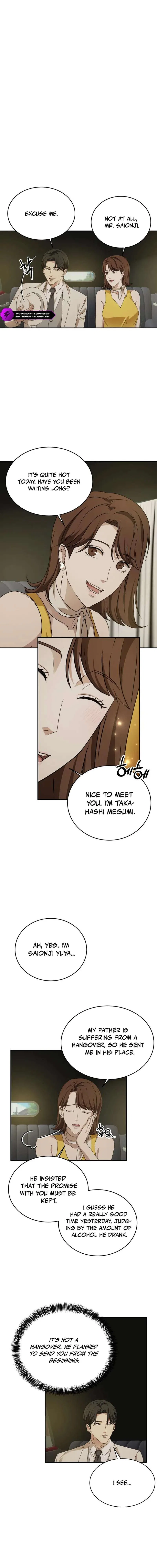 Gambling 1945 Chapter 20 – Page 7