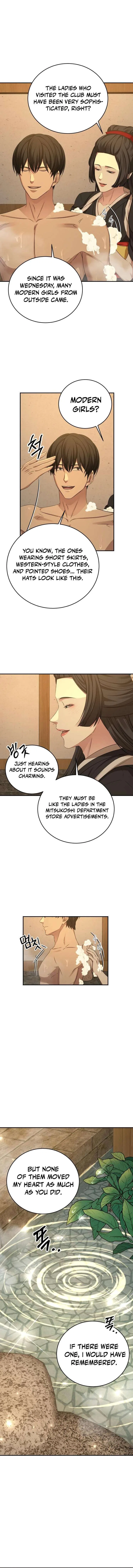 Gambling 1945 Chapter 19 – Page 7