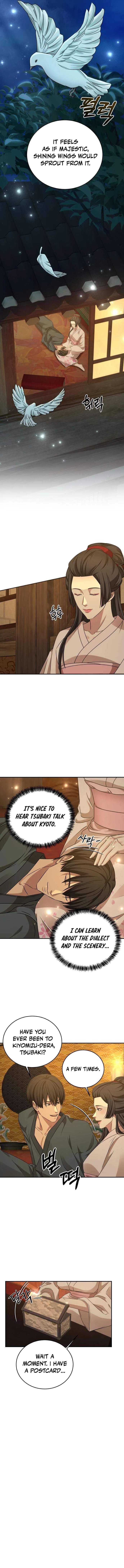 Gambling 1945 Chapter 19 – Page 10