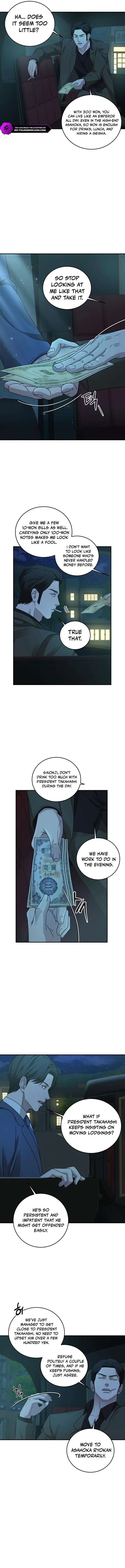 Gambling 1945 Chapter 18 – Page 9