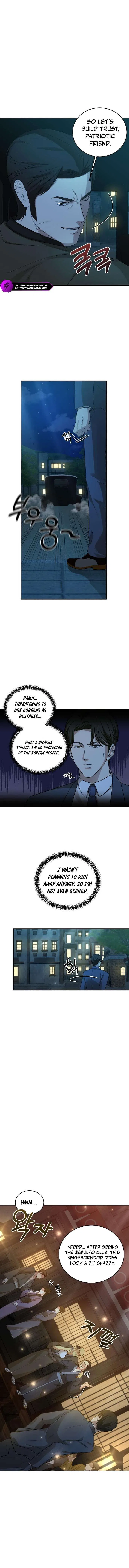 Gambling 1945 Chapter 18 – Page 12