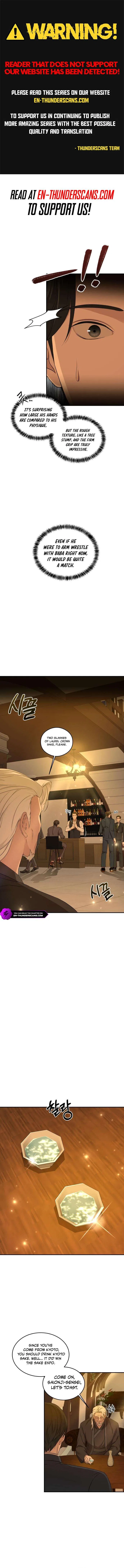 Gambling 1945 Chapter 17 – Page 2