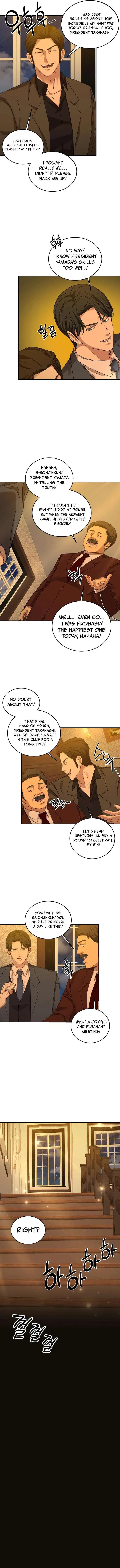 Gambling 1945 Chapter 17 – Page 10