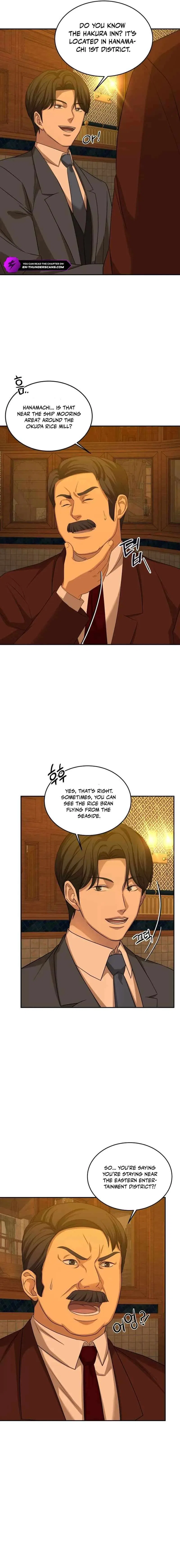 Gambling 1945 Chapter 16 – Page 2