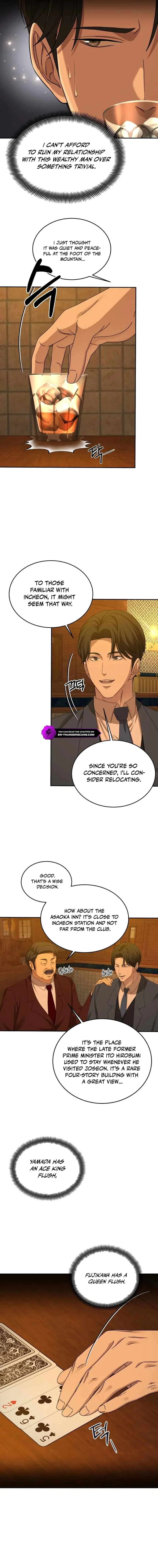 Gambling 1945 Chapter 16 – Page 6