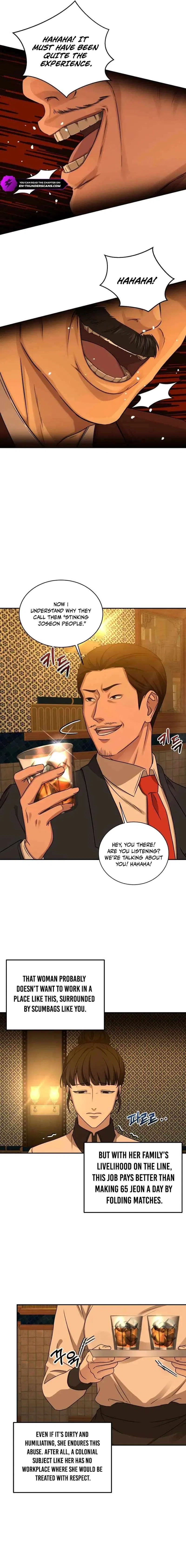 Gambling 1945 Chapter 15 – Page 9