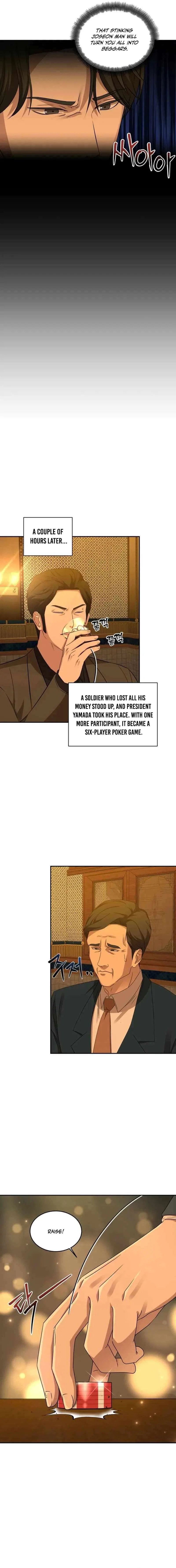 Gambling 1945 Chapter 15 – Page 12