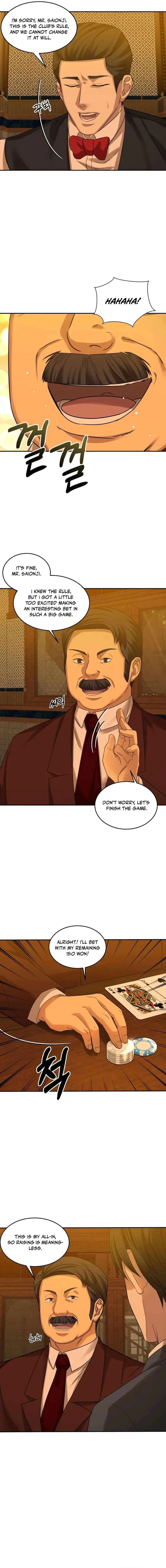 Gambling 1945 Chapter 14 – Page 4