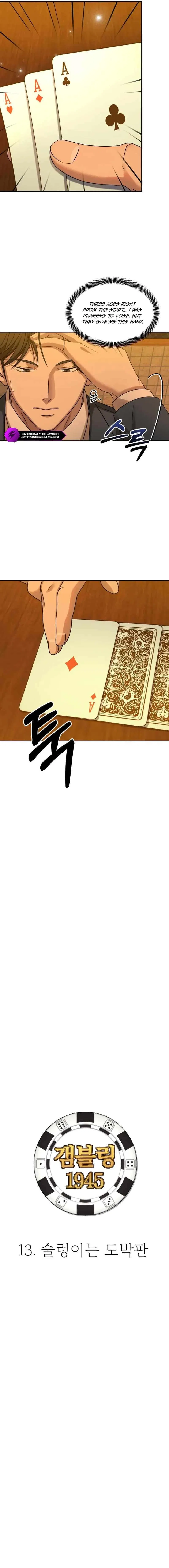 Gambling 1945 Chapter 13 – Page 2