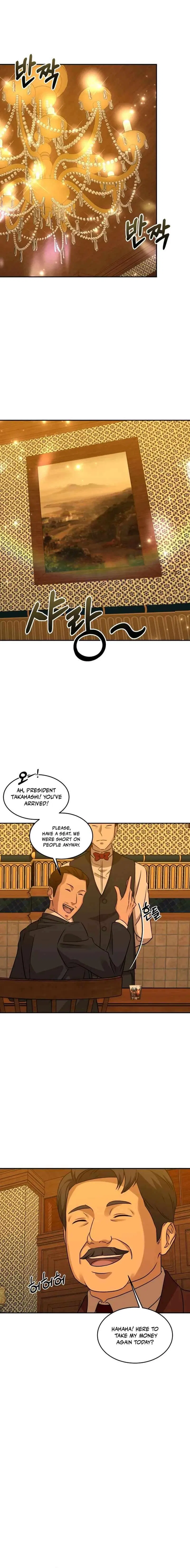Gambling 1945 Chapter 12 – Page 5