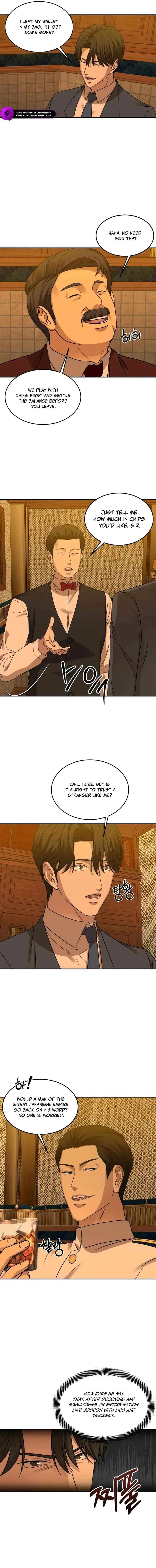 Gambling 1945 Chapter 12 – Page 9