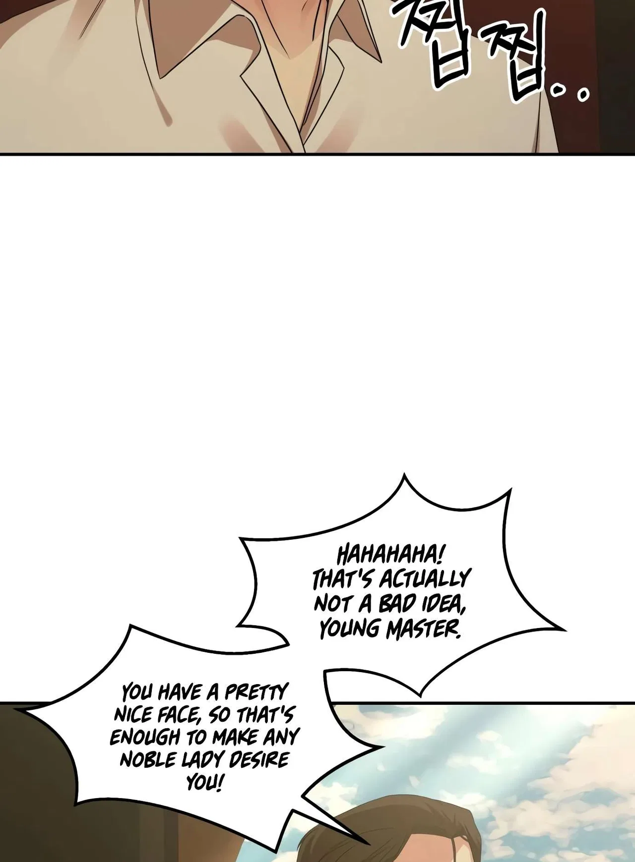 Gambling 1945 Chapter 10 – Page 5