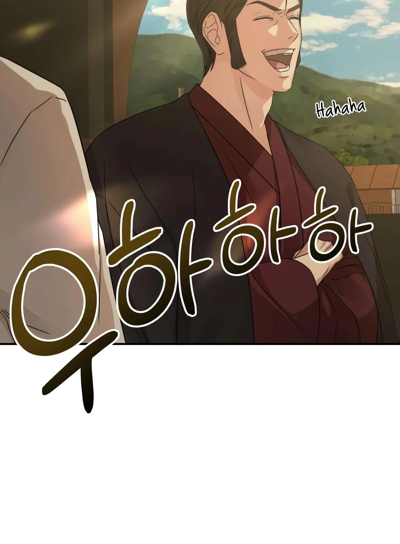 Gambling 1945 Chapter 10 – Page 6