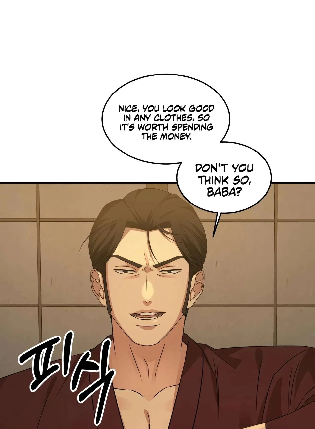 Gambling 1945 Chapter 10 – Page 18