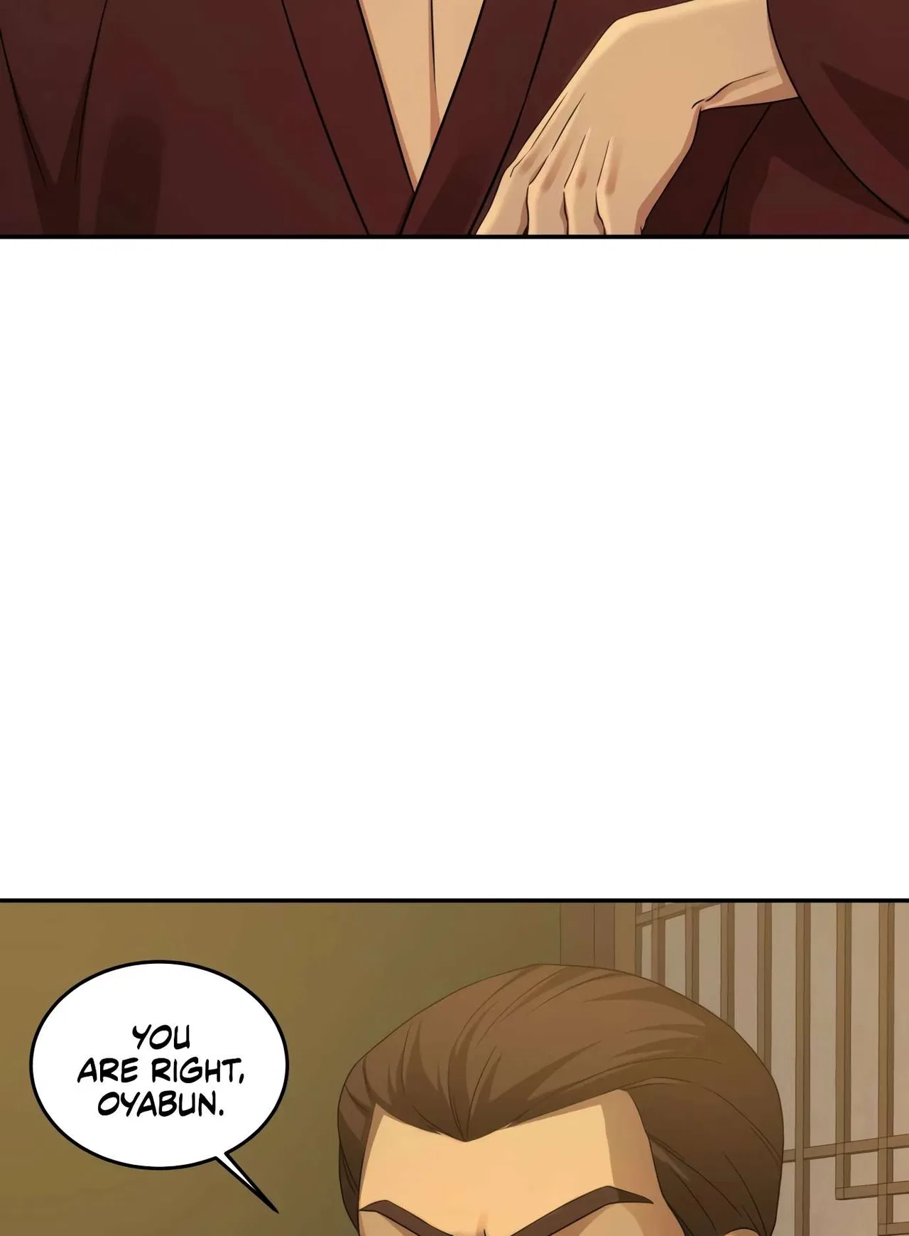 Gambling 1945 Chapter 10 – Page 19