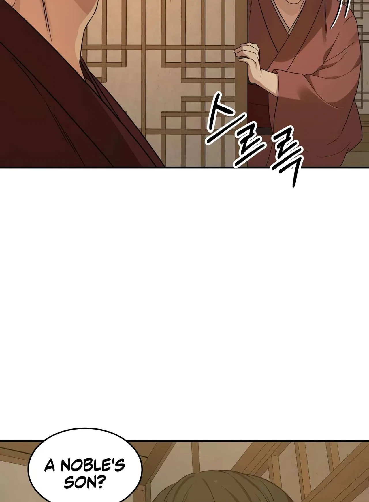 Gambling 1945 Chapter 10 – Page 24
