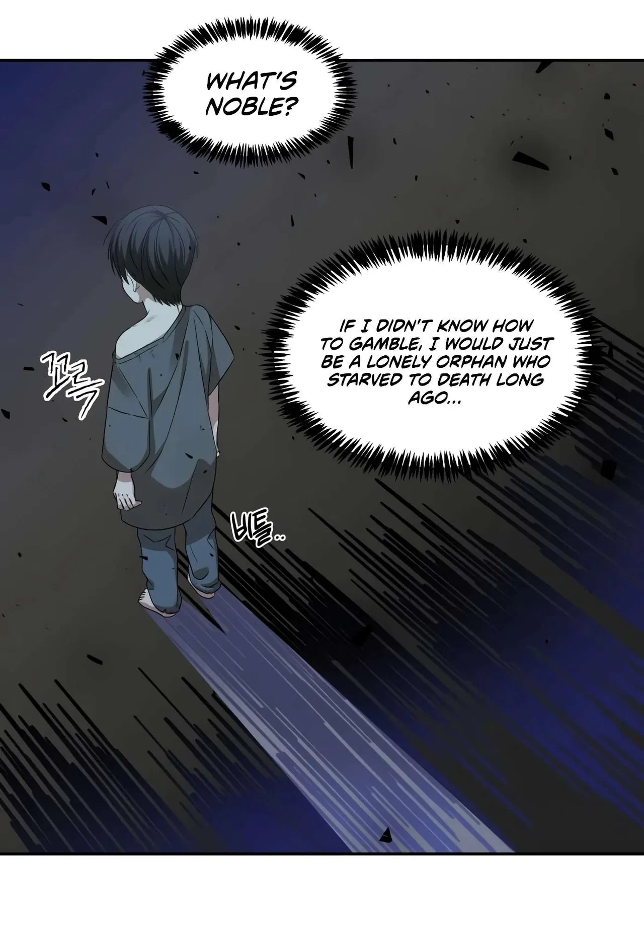 Gambling 1945 Chapter 10 – Page 26