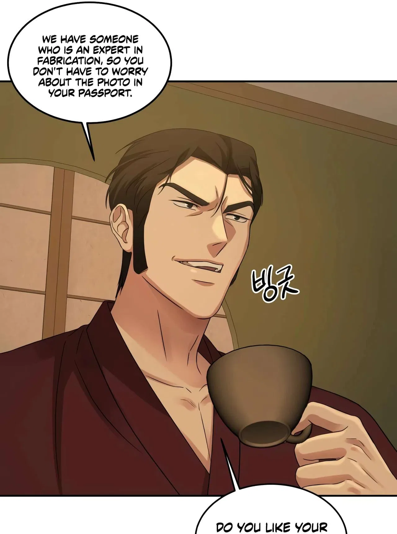 Gambling 1945 Chapter 10 – Page 33